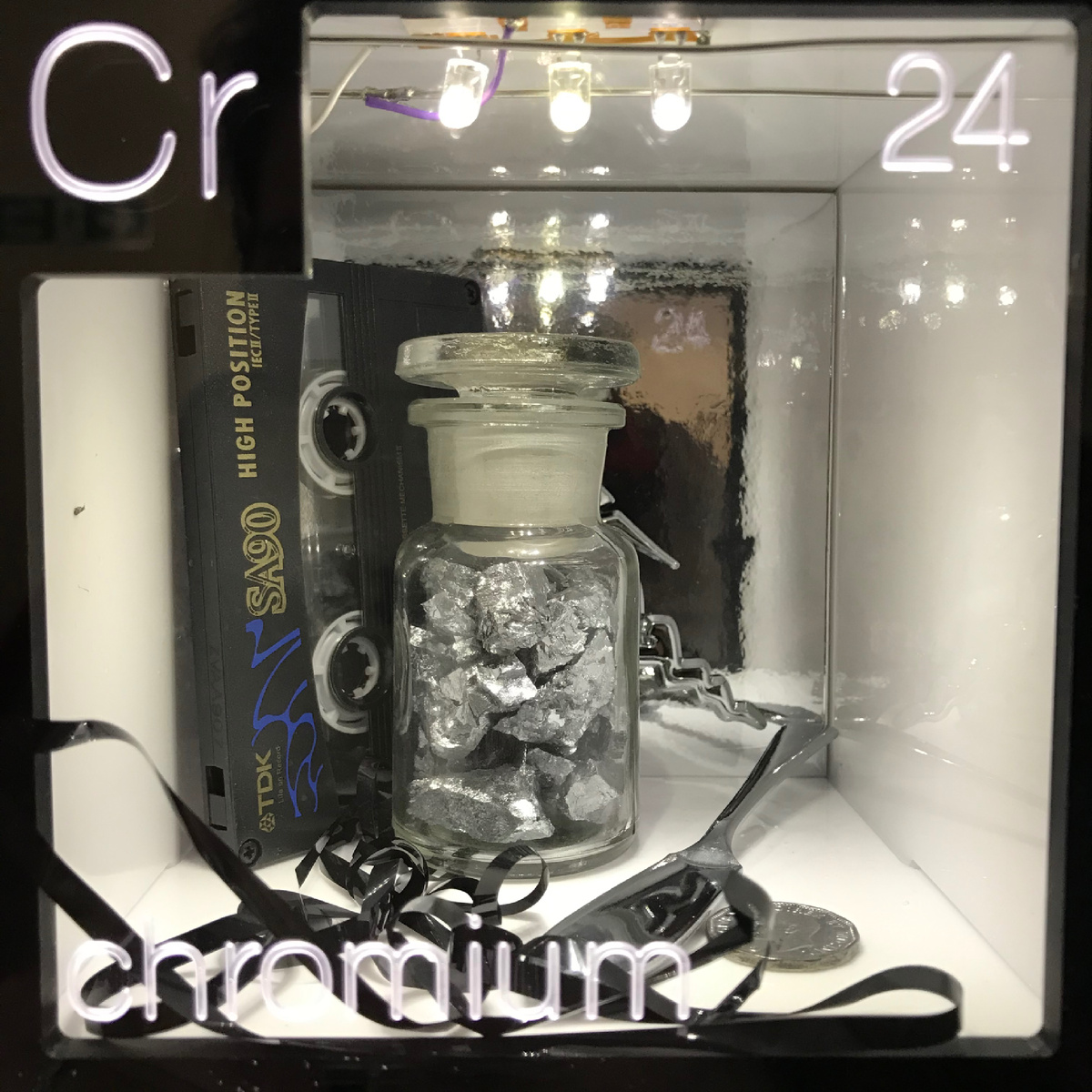 Хром. Фотография из личного архива. 