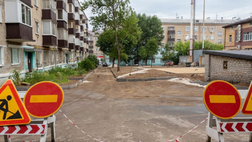    Фото: KazanFirst