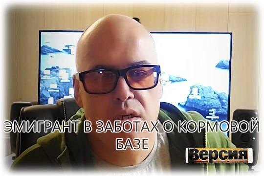 (скриншот: youtube.com/@jamrussia)