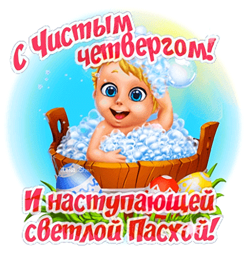 -10
