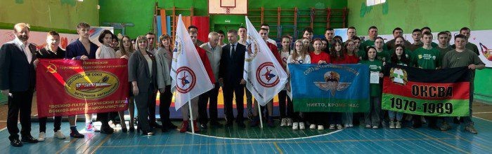 Фото взято в ВКонтакте БПОУ ОО «Ливенский строительный техникум»  📷
