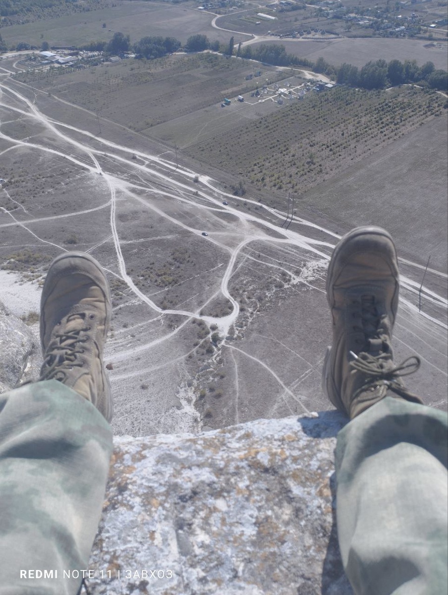 Место силы - Белая скала