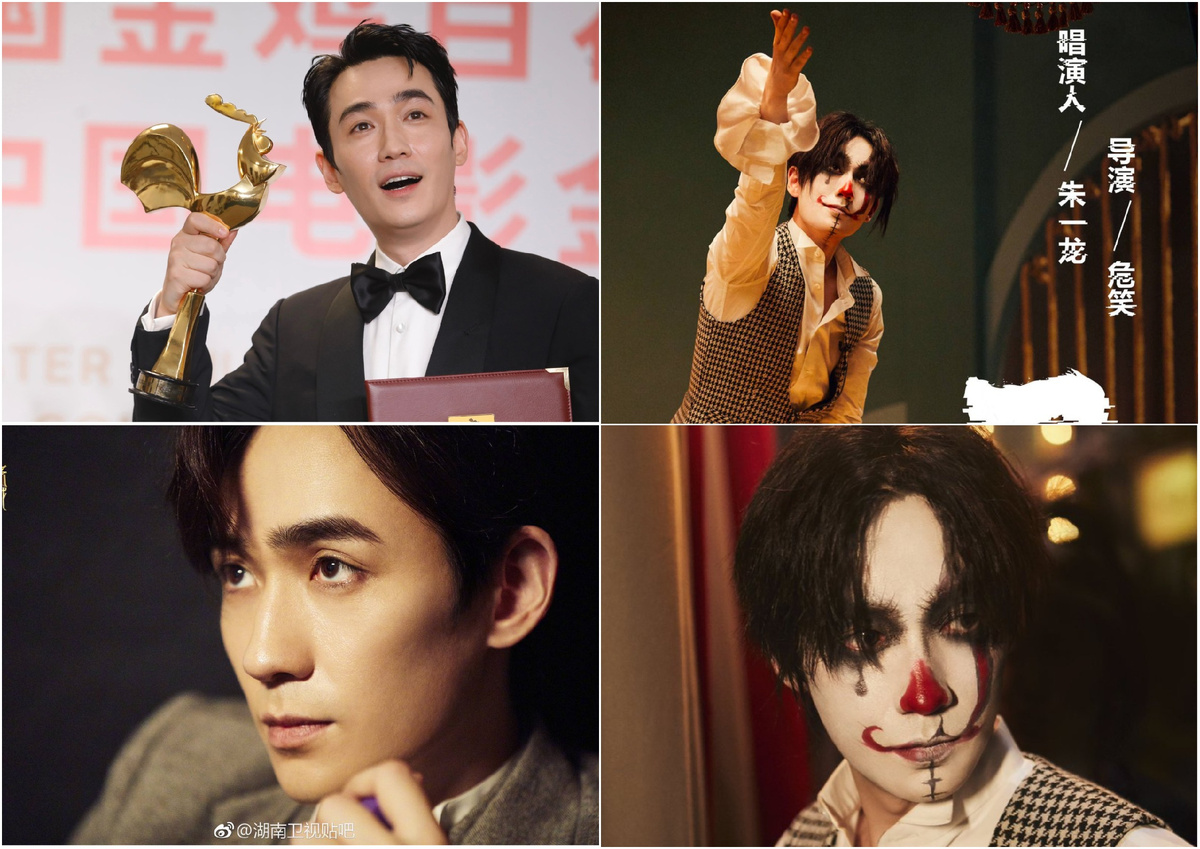 Обладатель множества наград: Золотого петуха, Золотого лотоса Чжу Илун (фотографии из открытых источников, коллаж мой)