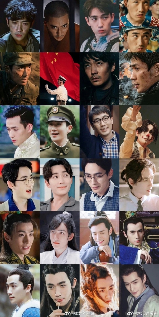 Чжу Илун в различных фильмах, дорамах и шоу, коллаж  из фан-группы, из открытого источника)