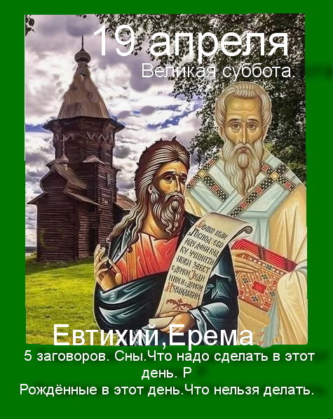 Источник :  Яндекс  картинки.