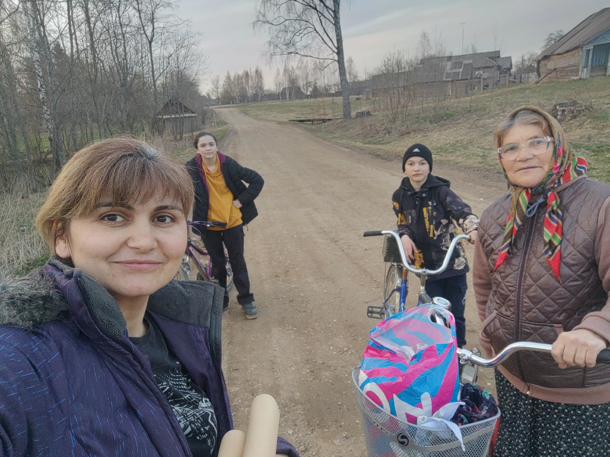 Вечерняя прогулка