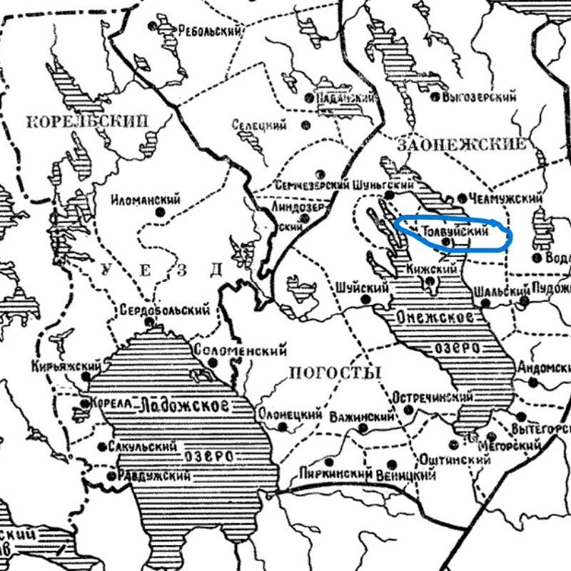 Административное деление Карелии в 16 веке. Изображение из открытых источников