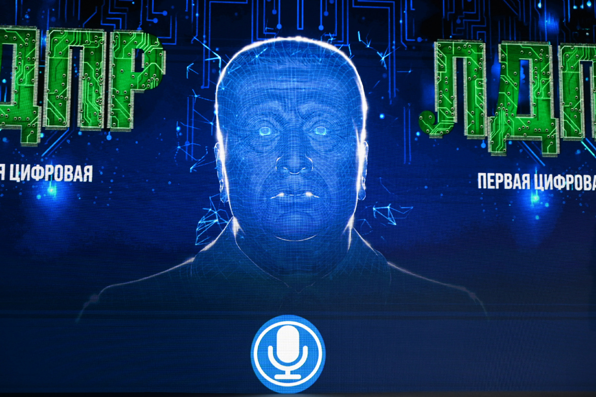 Фото: Юлия Пыхалова