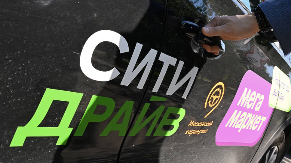 Фото: Игорь Иванко / Коммерсантъ