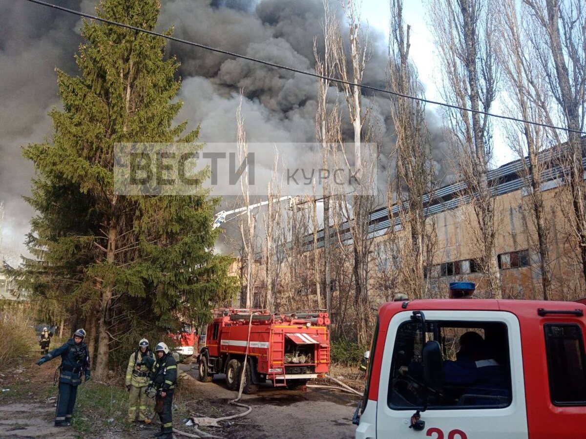    Пожар на заводе АПЗ-20 в Курске локализован
