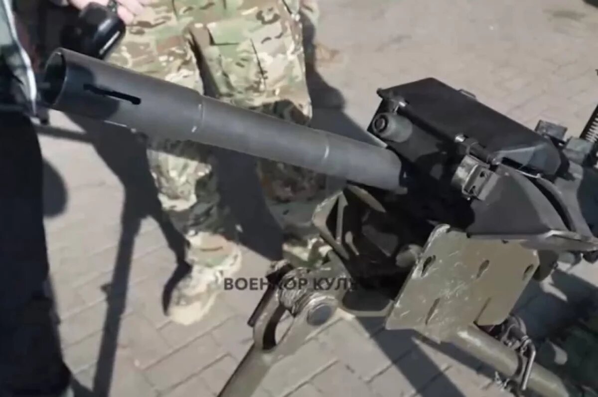    Военкор Кулько показал первый трофейный гранатомет RDS40-AGL