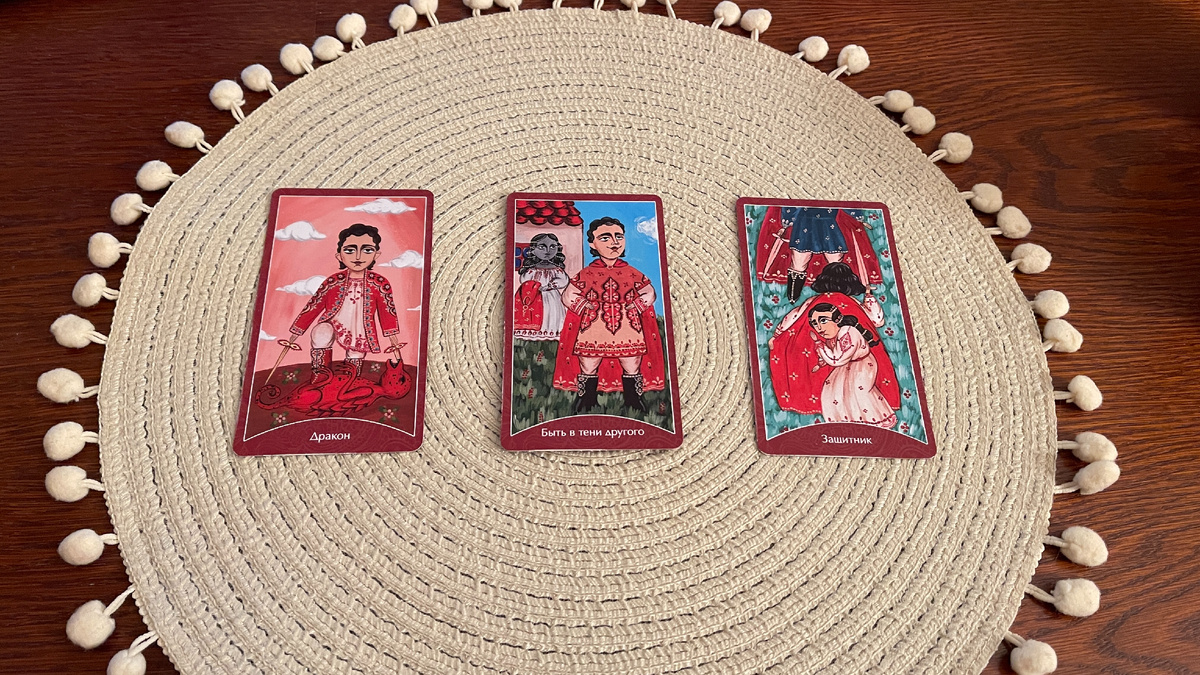 Фото автора. 