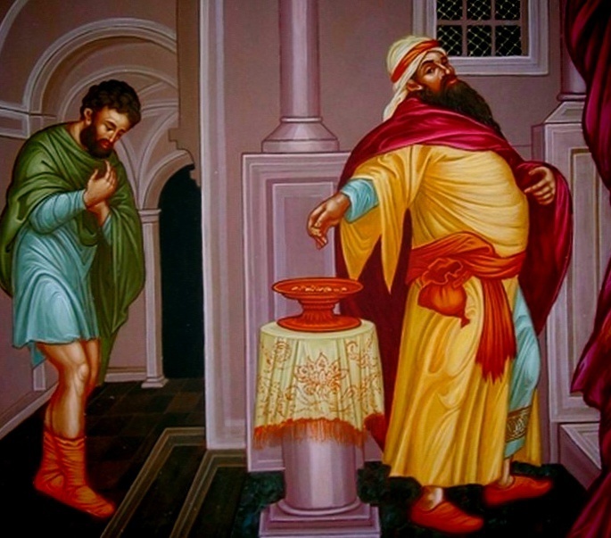 Мытарь и фарисей.