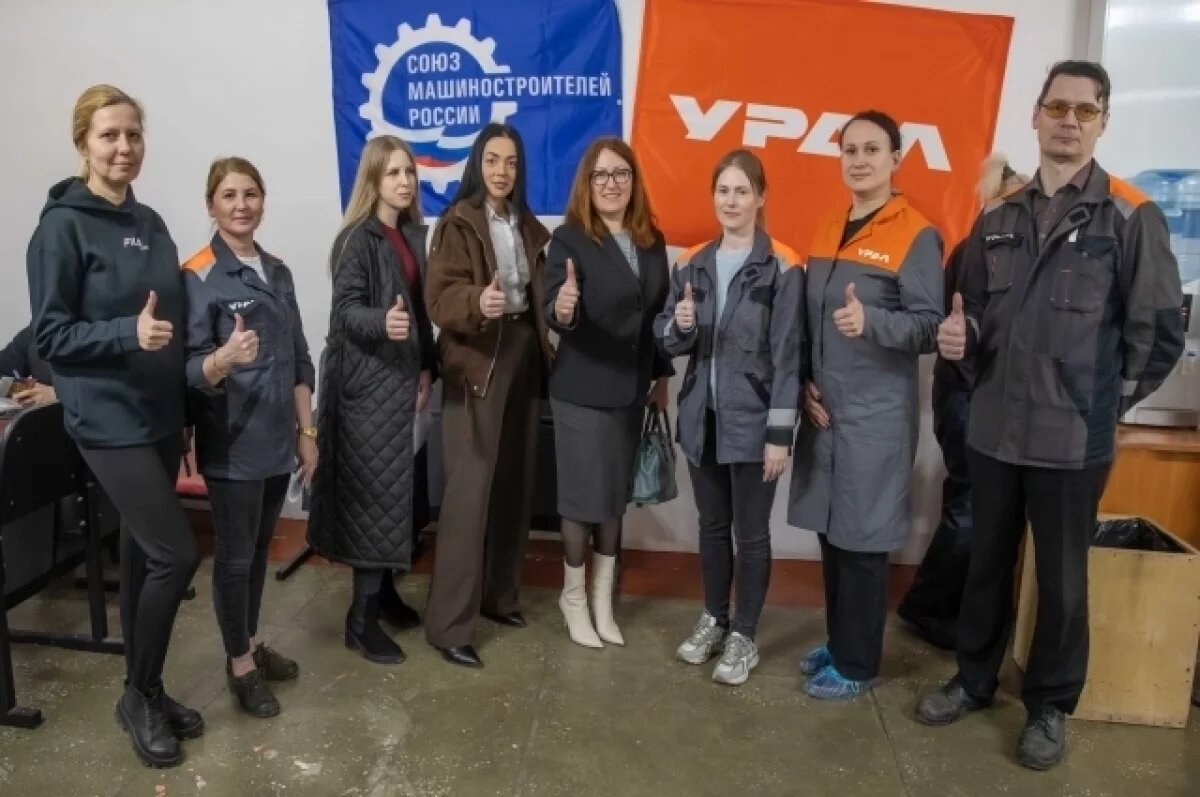    На автозаводе «Урал» проходит Всероссийская акция «Неделя без турникетов»