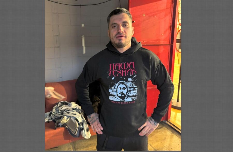 Похороны Паши Техника, по мнению Кудрявцевой превратили в фарс