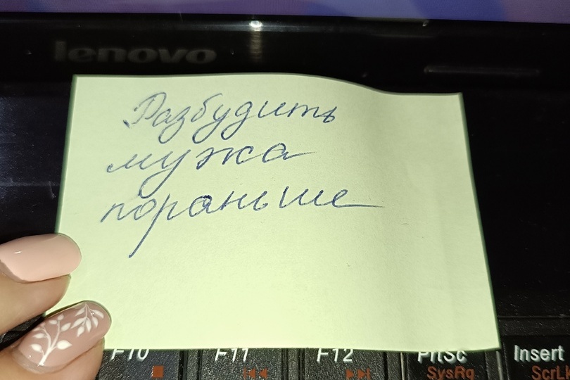 Слухи о приличной зарплате оказались сильно преувеличены