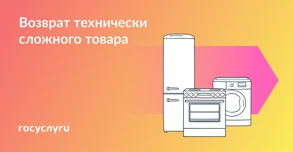 Взято из открытых источников интернет сайтов.