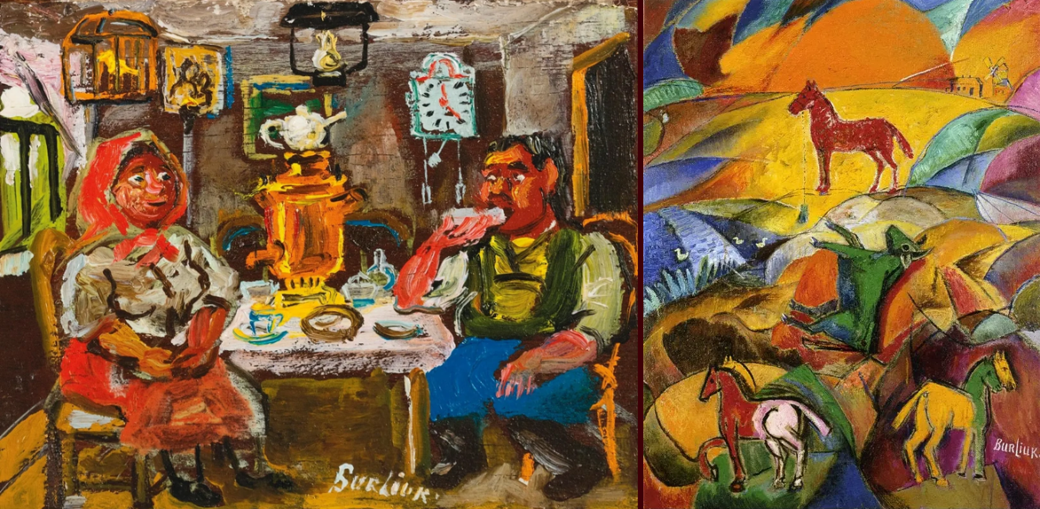 Художник Д.Д. Бурлюк