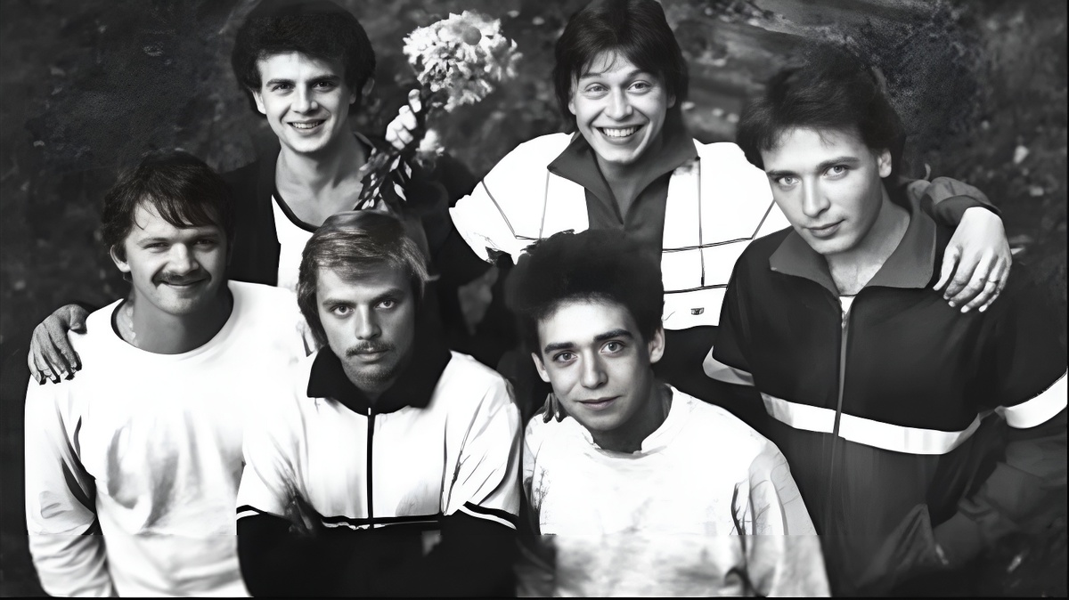 Группа «Земляне» (фиои)