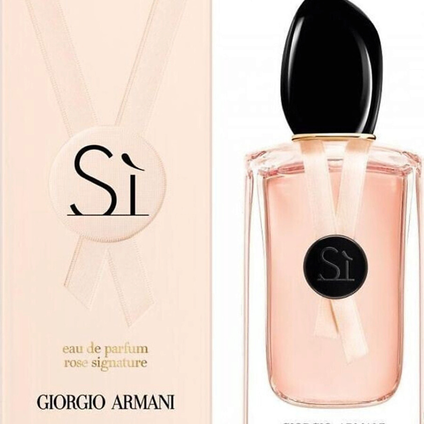 GIORGIO ARMANI Si Rose Signature