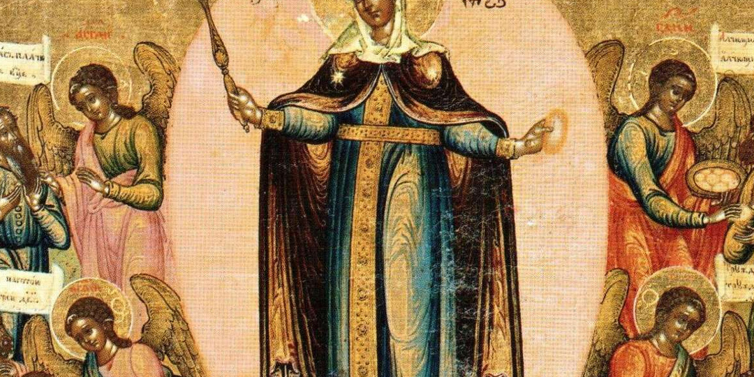 Богородичная икона «Всех скорбящих Радость»