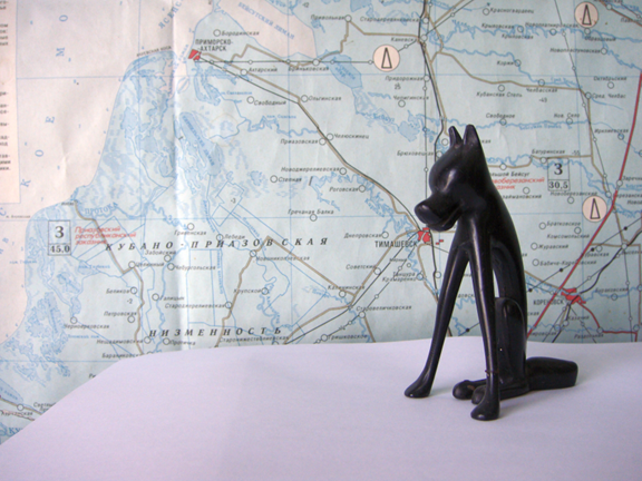 Тот самый волк.