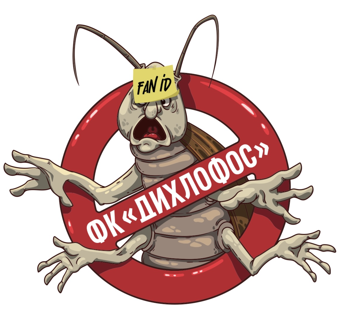 ЭМБЛЕМА ФК «ДИХЛОФОС»