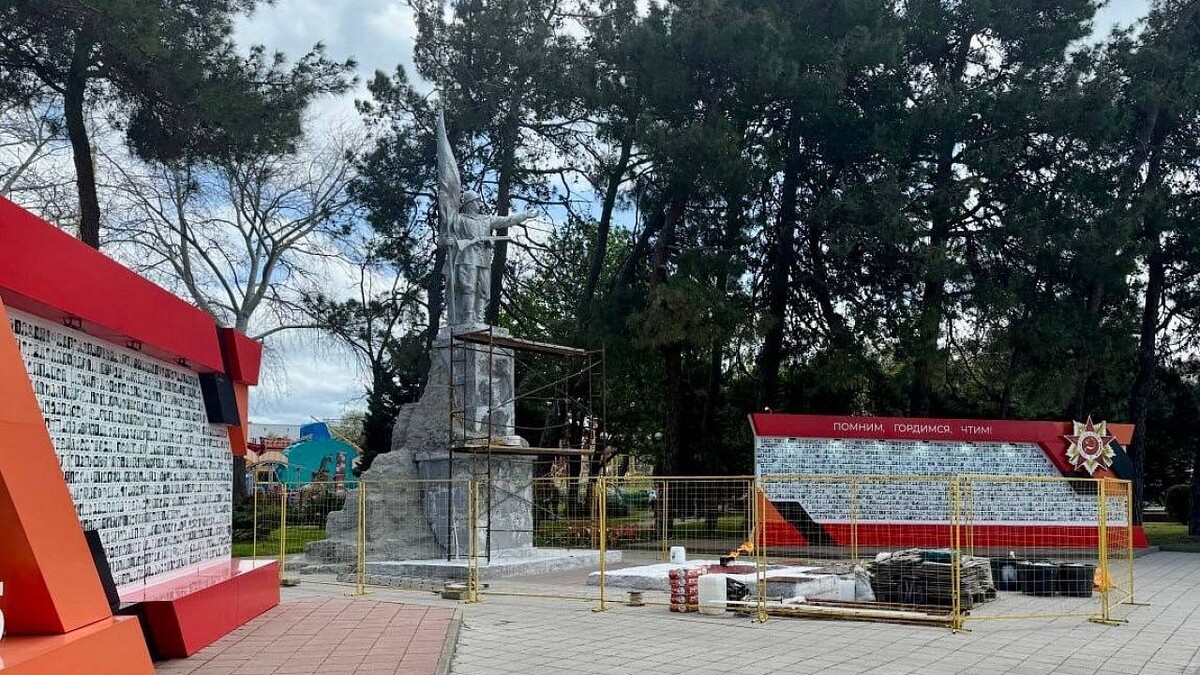    Фото: t.me/BogodistovAA