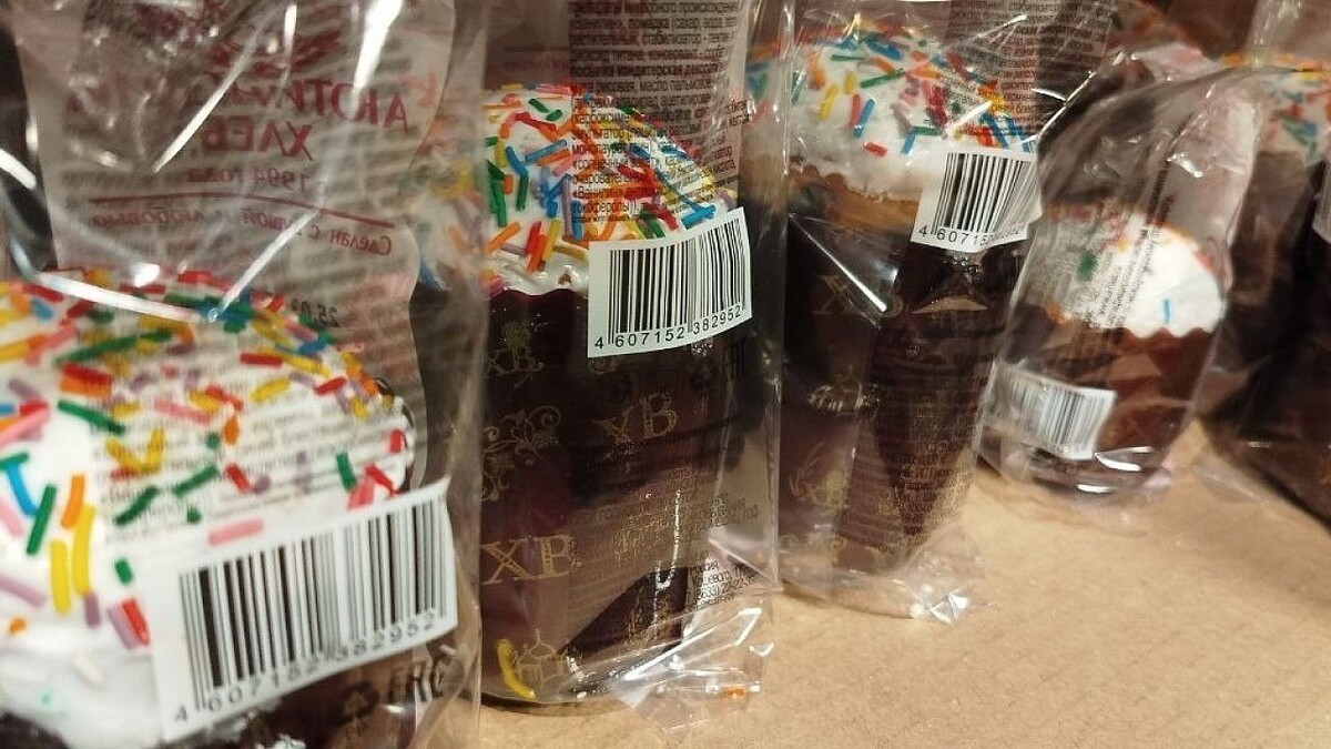    Фото: телеканал «Краснодар»