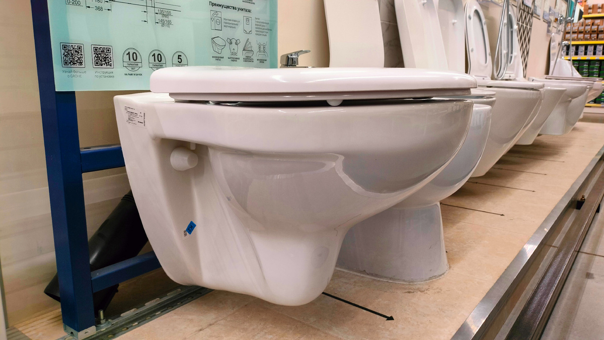 Унитазы с открытой нижней частью