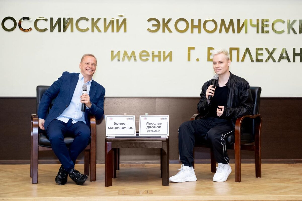 Людям в обществе Ярослава всегда хорошо. Из ТГ-канала SHAMANa 