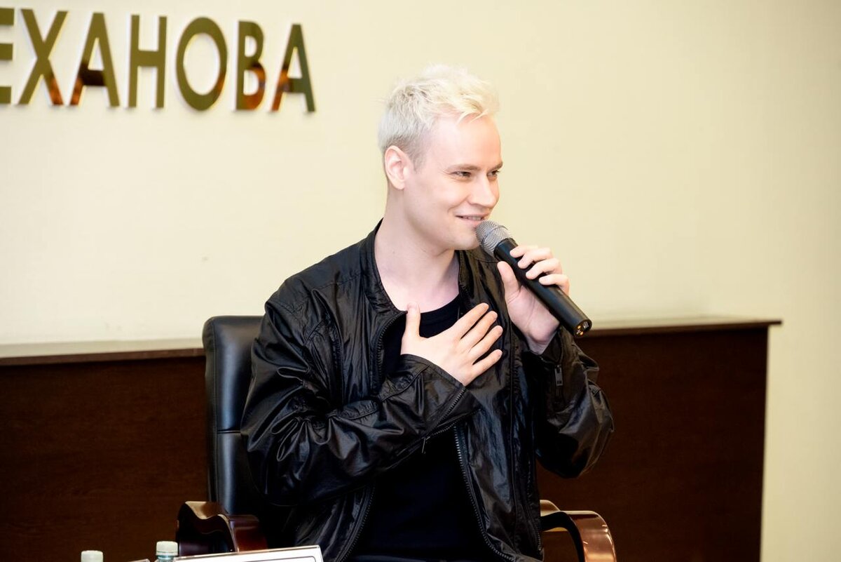 Молодежи с Ярославом всегда интересно. Из ТГ-канала SHAMANa 