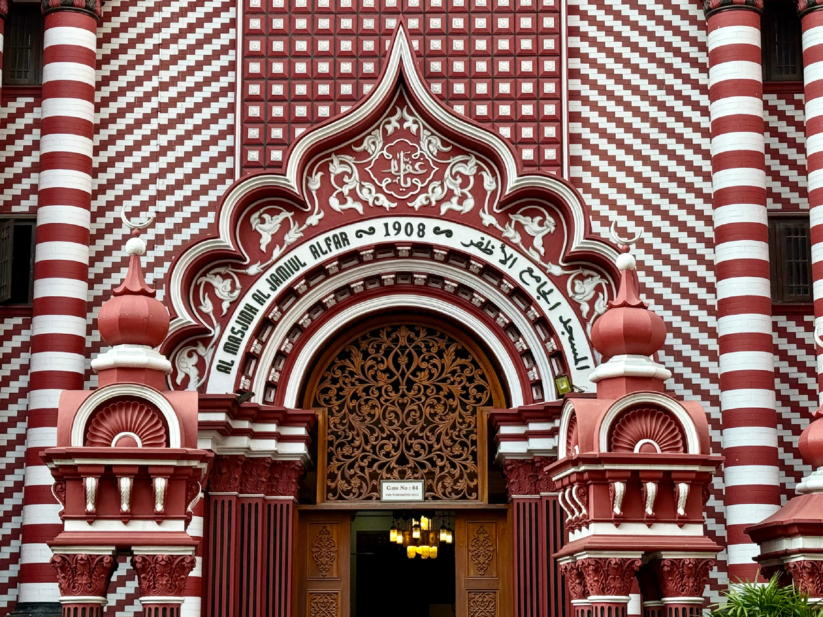 Мечеть Джама Уль Ульфара, Коломбо