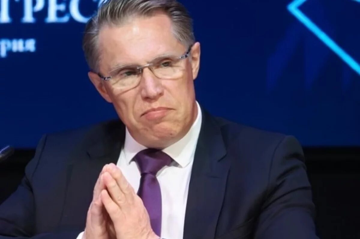    Мурашко: ОАЭ хочет покупать российские лекарства и технологии