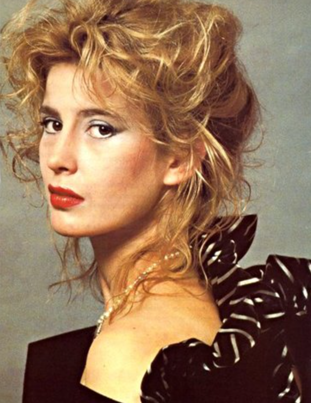 Ирина Метлицкая