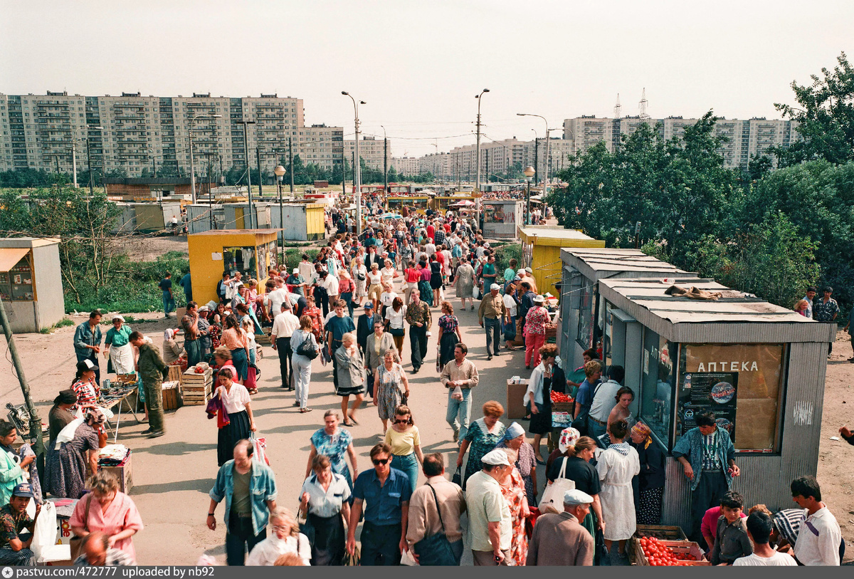 Фото: pastvu.com