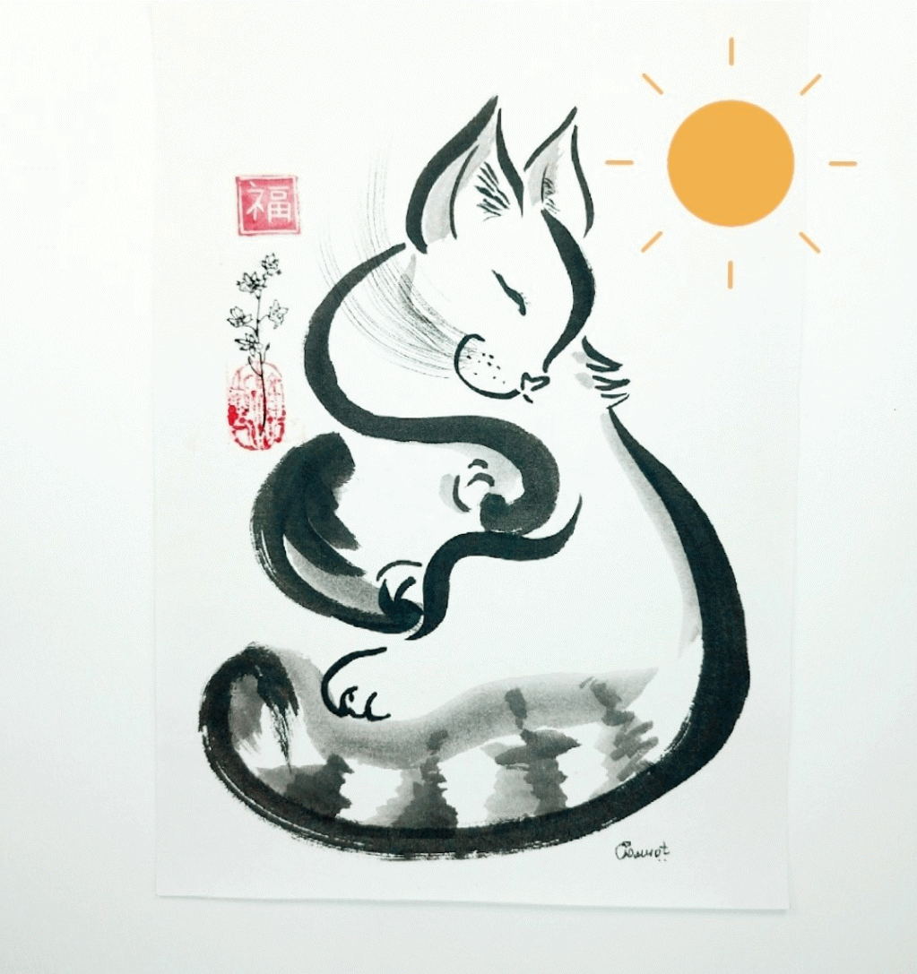 Кошка с аватарки.