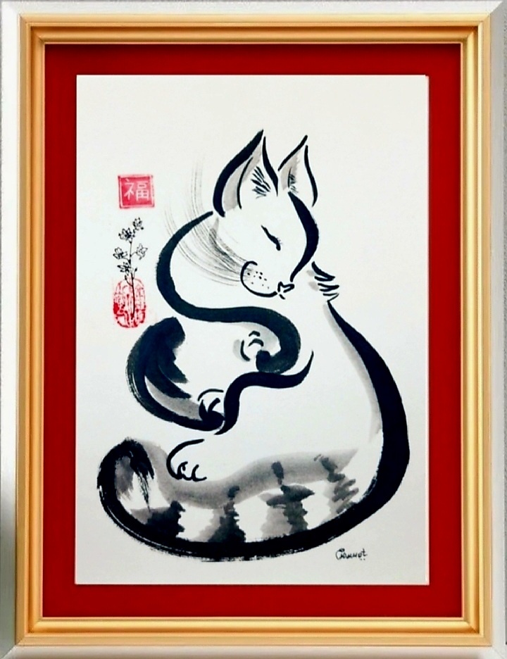 Сюмикошка с аватарки.