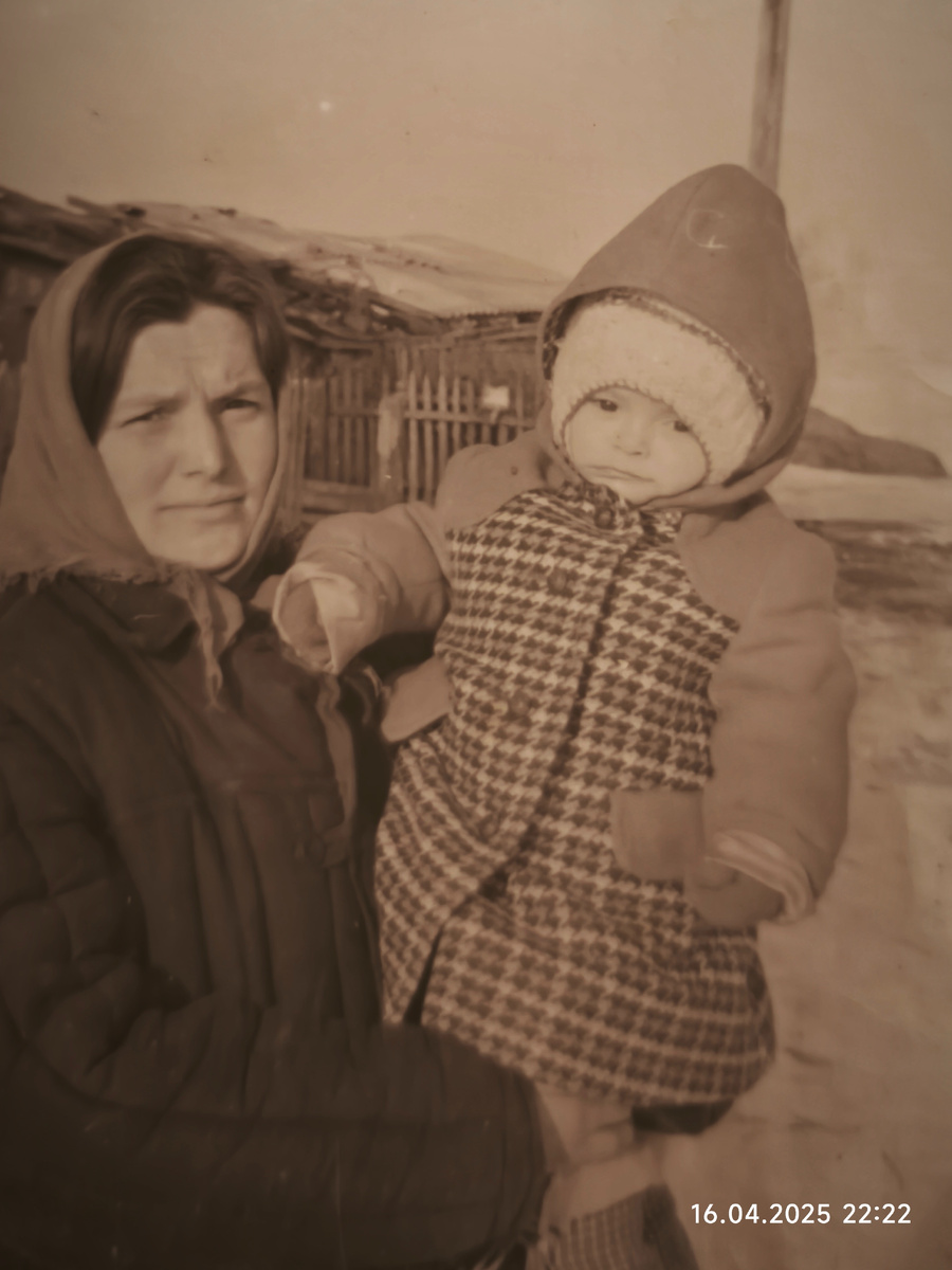 Это я с мамой