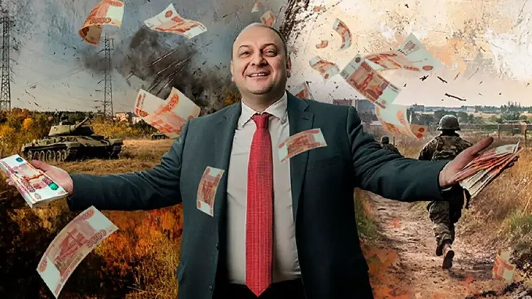    Коллаж Царьграда