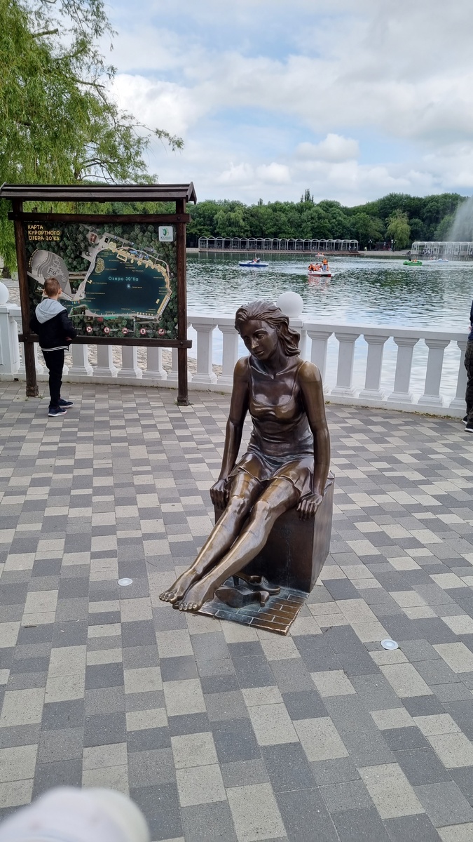 Озеро Тридцатка 