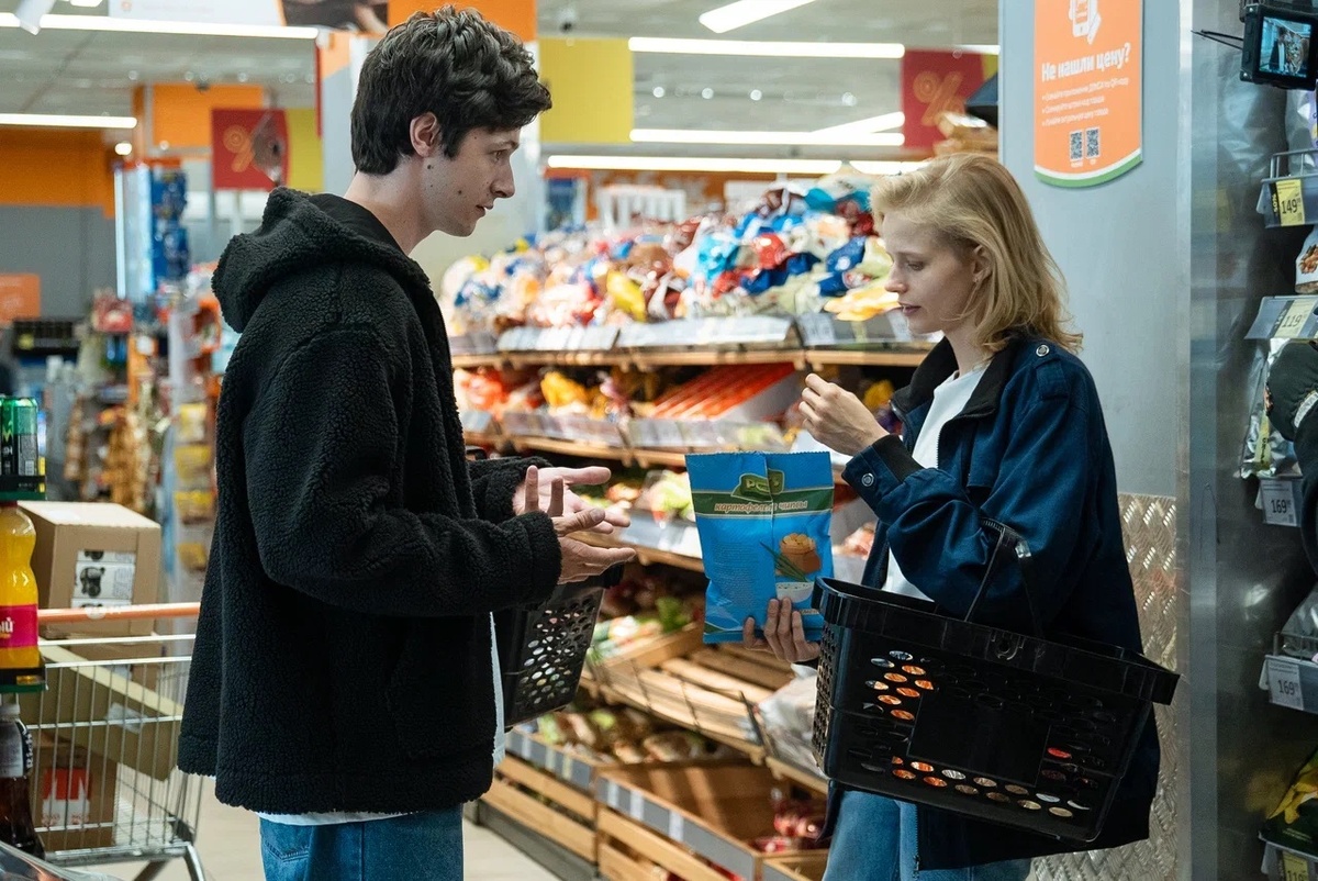 Кадр из трейлера сериала