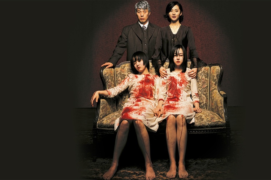 «История двух сестер»