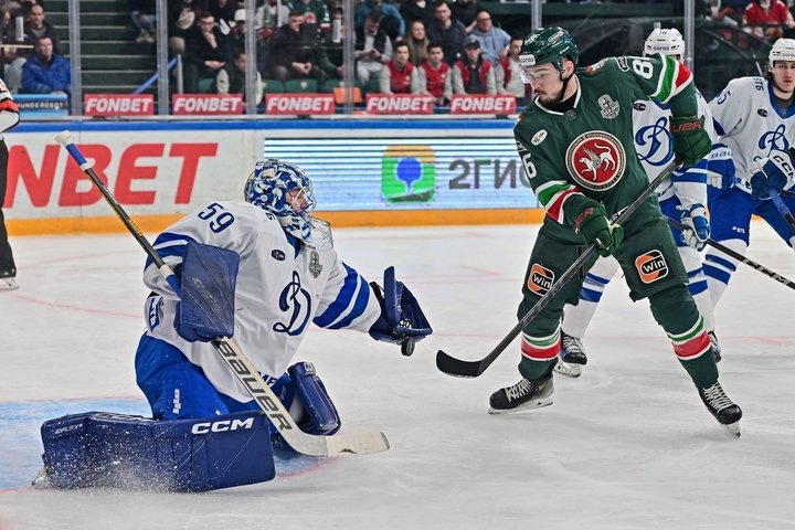 взято с сайта ak-bars.ru