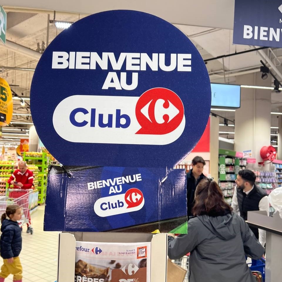 Вывеска на входе. 