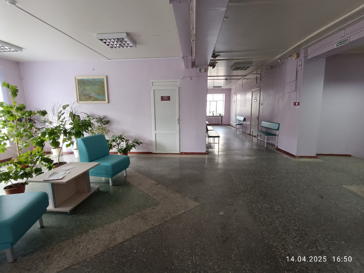 В консультации.