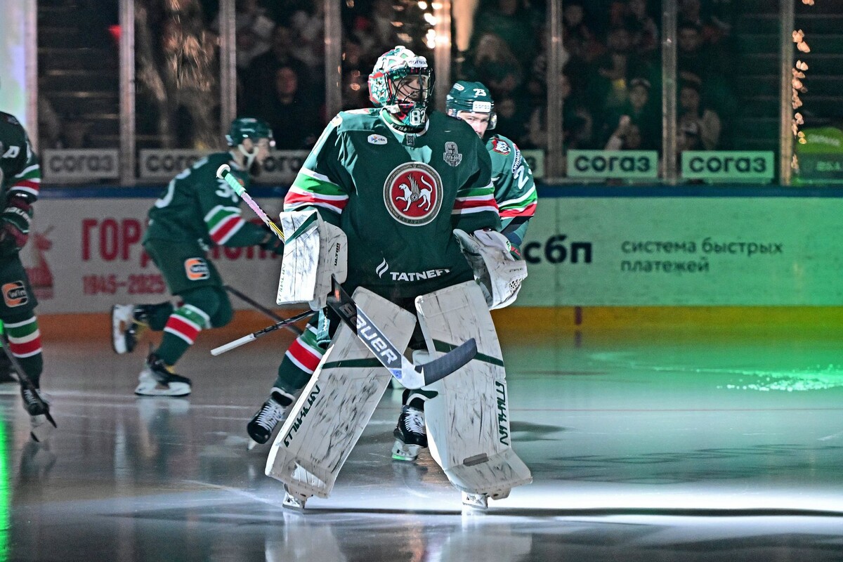 Фото: https://www.ak-bars.ru/