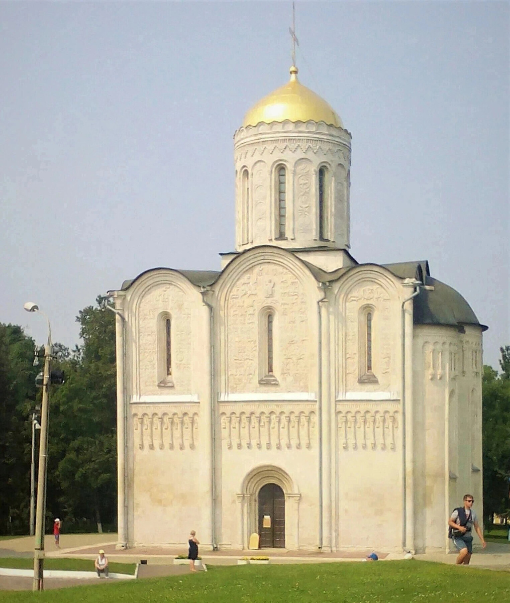 Фото 2016 года.