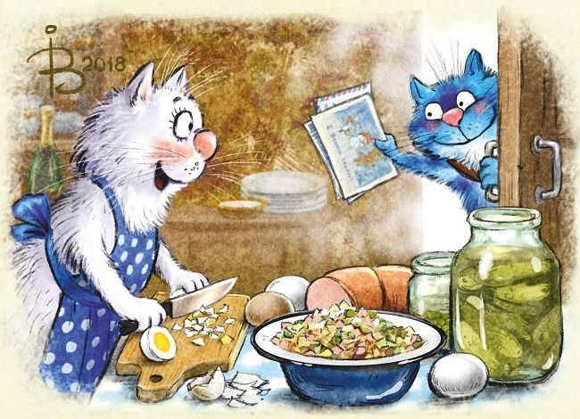 очаровательные коты Рины Зенюк