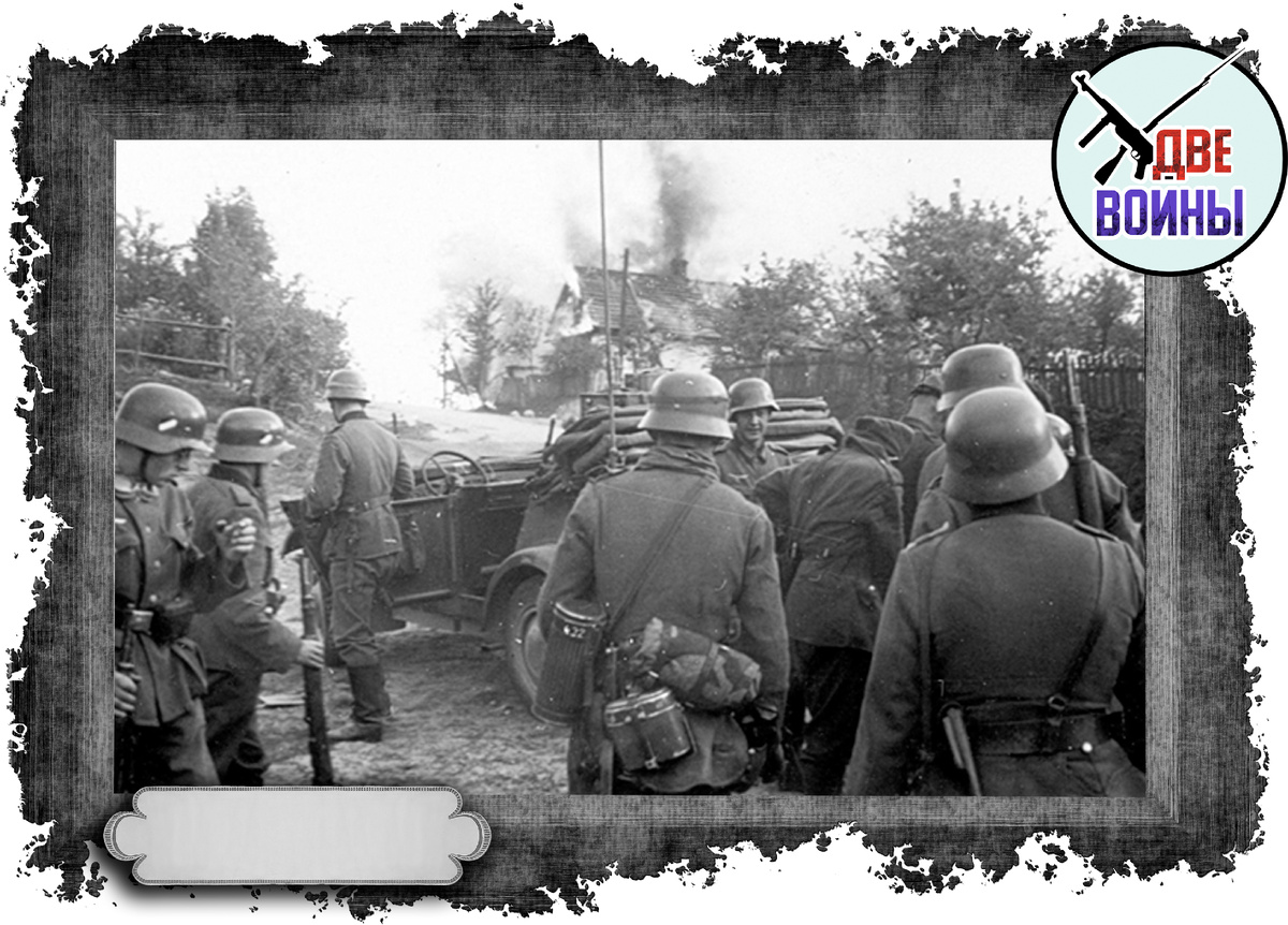 Солдаты вермахта в Польше. Фото в свободном доступе.